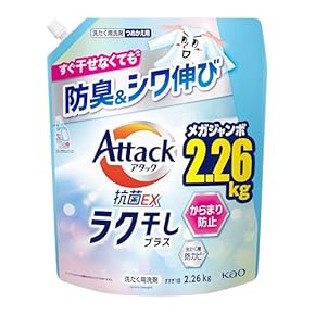 液体洗剤 | Amazon